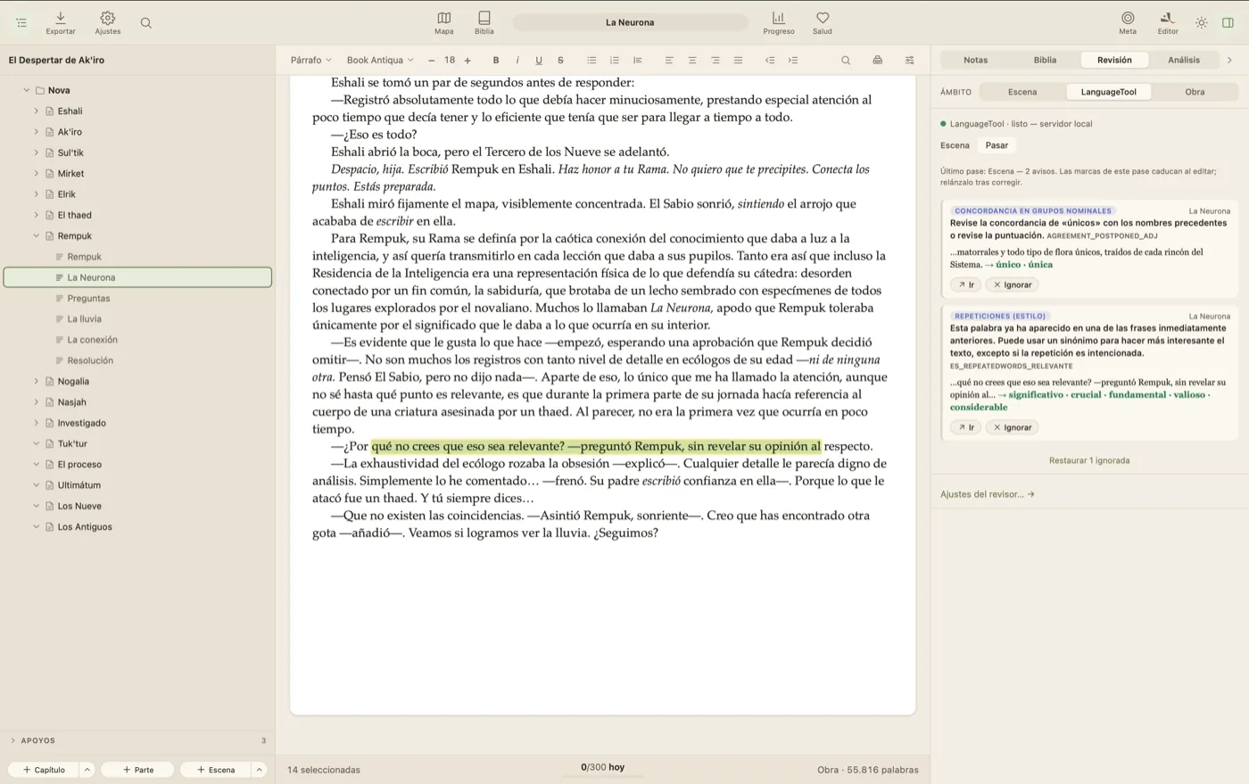 LanguageTool integrado en QuillSong