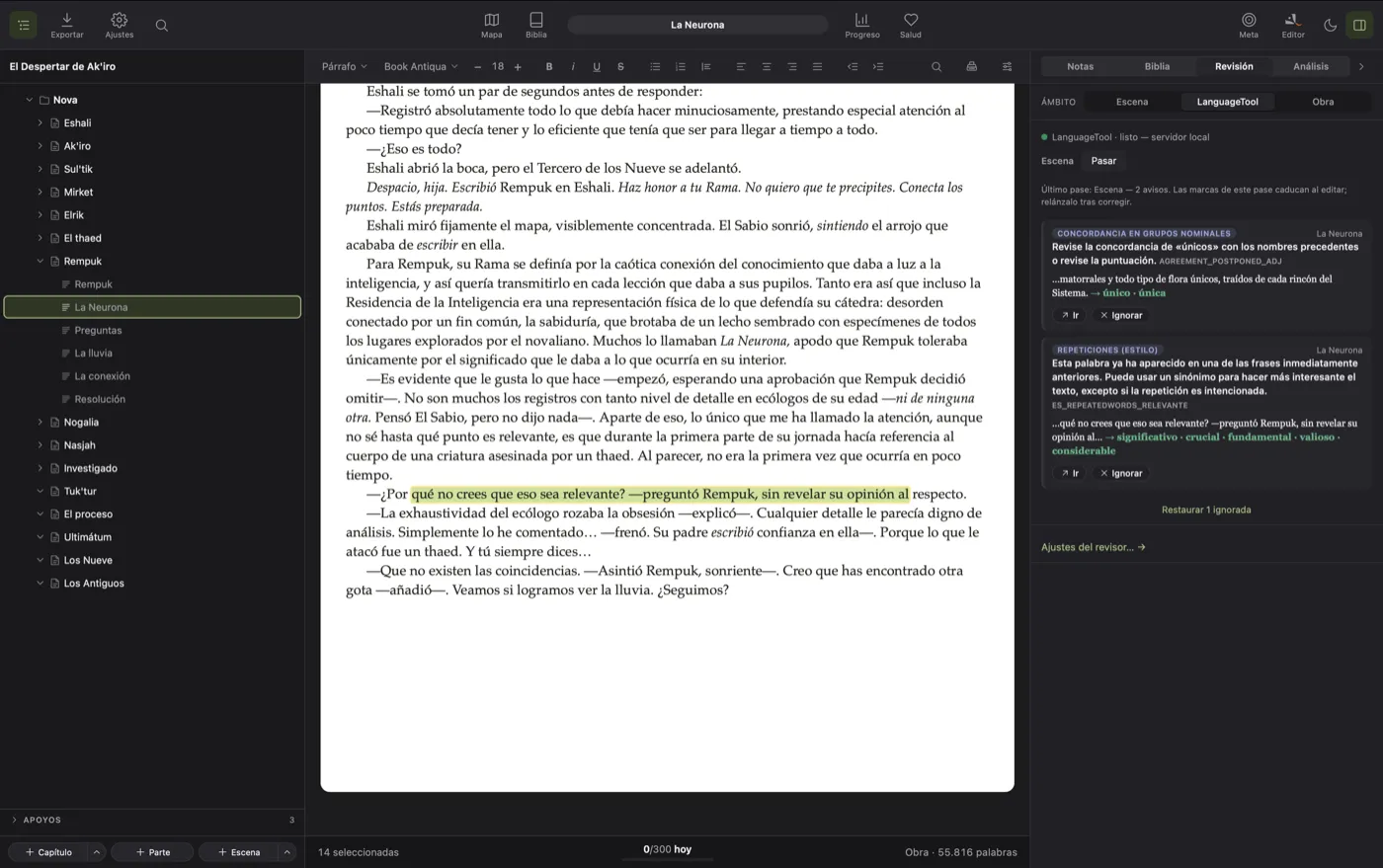 LanguageTool integrado en QuillSong