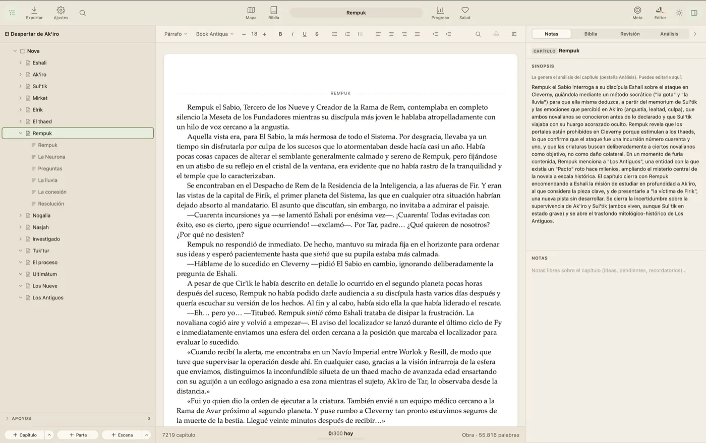 Panel de notas en QuillSong