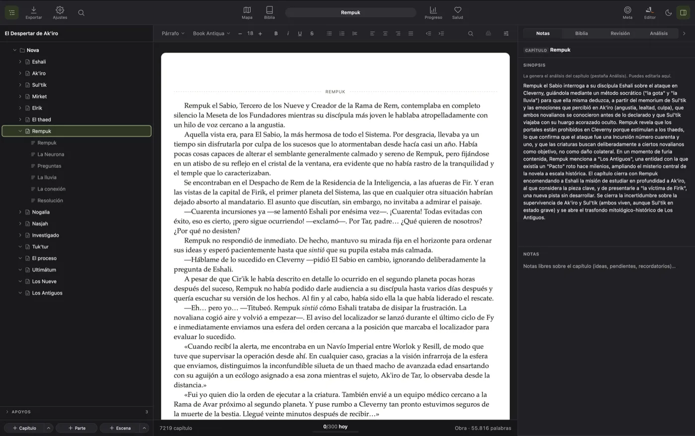 Panel de notas en QuillSong